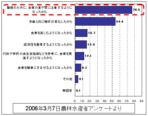 trend011_2.jpg