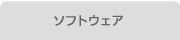 \tgEFA