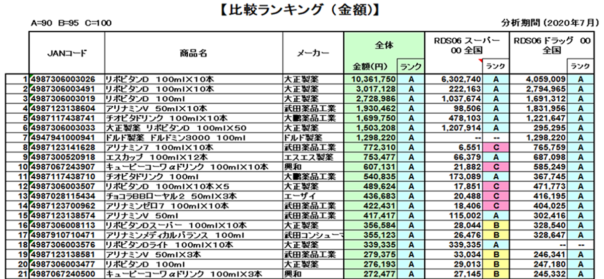 trend115_3.png