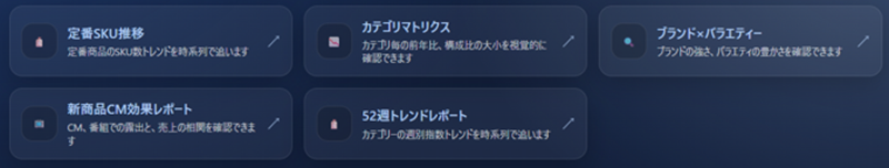 trend192_1.png